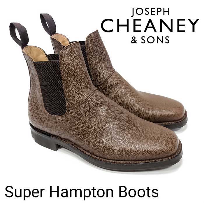Lindsay's Protective Clothing Super Hampton Boots Northern Ireland